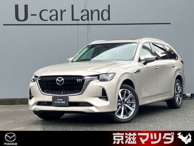 CX-80 3.3 XD ハイブリッド プレミアム モダン ディーゼル 4WD