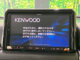 【9型ナビゲーション】使いやすいナビで目的地までしっかり案内してくれます。各種オーディオ再生機能も充実しており、お車の運転がさらに楽しくなります!!