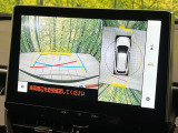 【パノラミックビューモニター】専用のカメラにより、上から見下ろしたような視点で360度クルマの周囲を確認することができます☆死角部分も確認しやすく、狭い場所での切り返しや駐車もスムーズに行えます。