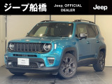 ジープ船橋店「認定中古車」をご覧頂き誠にありがとうございます【 レネゲード・80th Anniversary Edition 】入庫致しました。内外装も綺麗な車両になります。お気軽にお問合せ下さい。