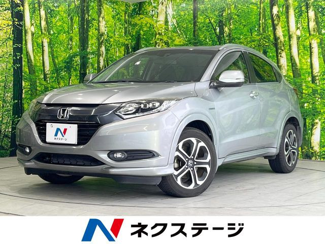ヴェゼル 1.5 ハイブリッド Z 