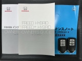 スマートキーは鍵をバッグに入れたままでもドアロックの開閉やエンジンのON・OFFができます。夜間や雨の日も鍵を探さなくて良いので便利です。