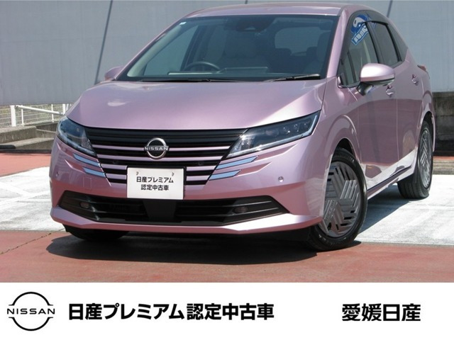 ノート 1.2 X 