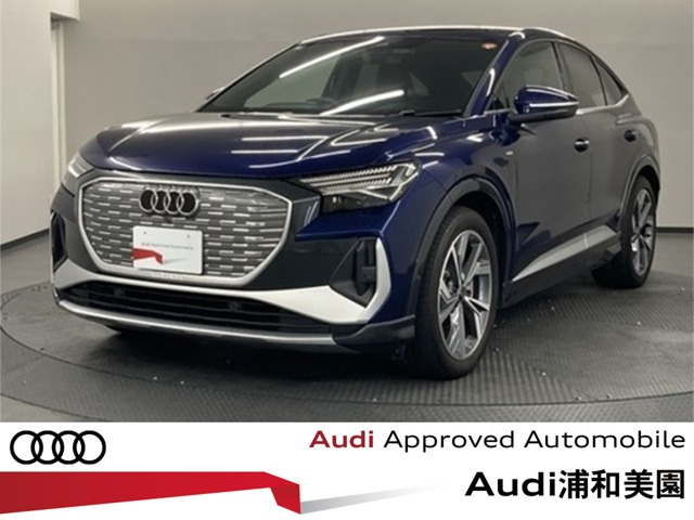 Q4スポーツバックe-tron 40 Sライン 