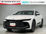 神奈川・東京・千葉・埼玉・静岡・山梨在住で現車確認と店頭納車可能な方限定