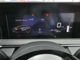 視認性の良いメーターパネル☆カラーディスプレイには運転をサポートするさまざまな情報を表示します☆