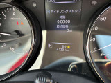 入庫時の走行距離です。