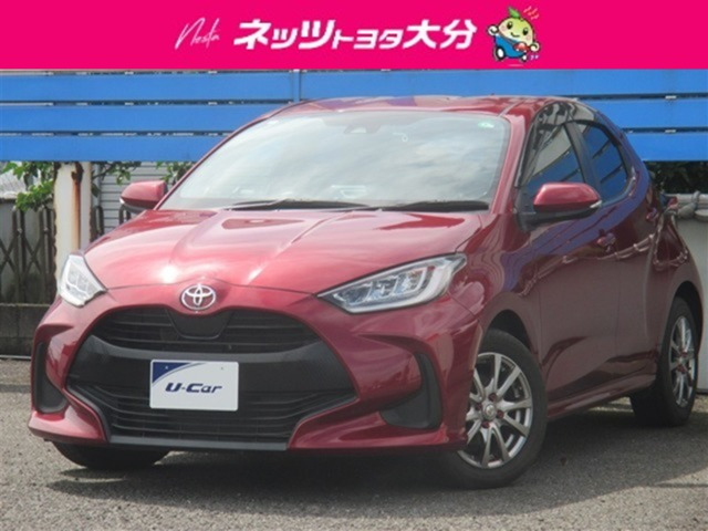 ヤリス 1.5 Z 