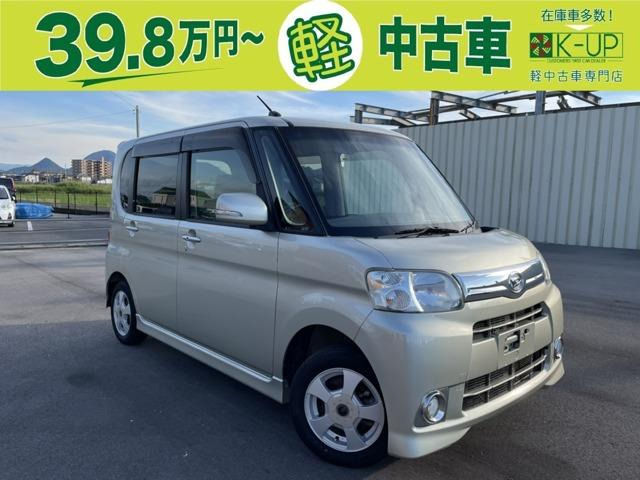 タント G スペシャル