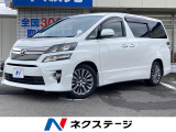 純正8インチナビ フリップダウンモニター 両側電動ドア バックカメラ
