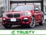 ☆関東運輸局認証工場 自動車分解整備事業 2-6030☆☆プッシュプル式板金塗装ブース完備/STANDOX製塗料を使用しております☆無料代車30台完備!各種メンテナンス、板金作業お任せください!