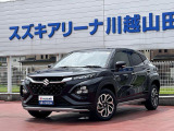 [ディーラー]中古車は保証がしっかり付いたディーラーでご検討して下さい。当店はスズキディーラーでございます。整備・保証はバッチリ☆ご購入後のメンテナンスも是非お任せ下さい!