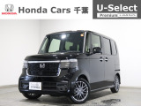 ご覧頂きありがとうございます!ホンダカーズ千葉U-Select習志野へようこそ! 当社デモカー!人気車両で充実装備の一台!お薦めです!