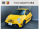 胸焦がすパフォーマンスとほとばしるエモーションを求めるドライバーに捧ぐ妥協なき1台。