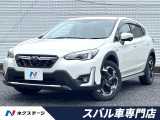 スマートキー オートエアコン 禁煙車 ワンオーナー アイサイト