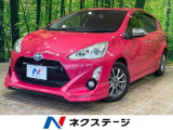 禁煙車 スマートキー クルコン オートハイビーム 車線逸脱警報