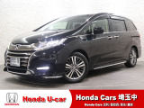 当店は、実際にお車を見て・触れて・感じていただくことを大切にしているため、現車確認を推奨させていただいております。是非、お問い合わせをお待ちしております!