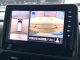 【マルチアラウンドモニター】専用のカメラにより、上から見下ろしたような視点で360度クルマの周囲を確認することができます☆死角部分も確認しやすく、狭い場所での切り返しや駐車もスムーズに行えます。