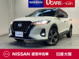 人気のツートンカラー!プロパイロットやアラウンドビューモニターなど先進装備も充実のSUV!