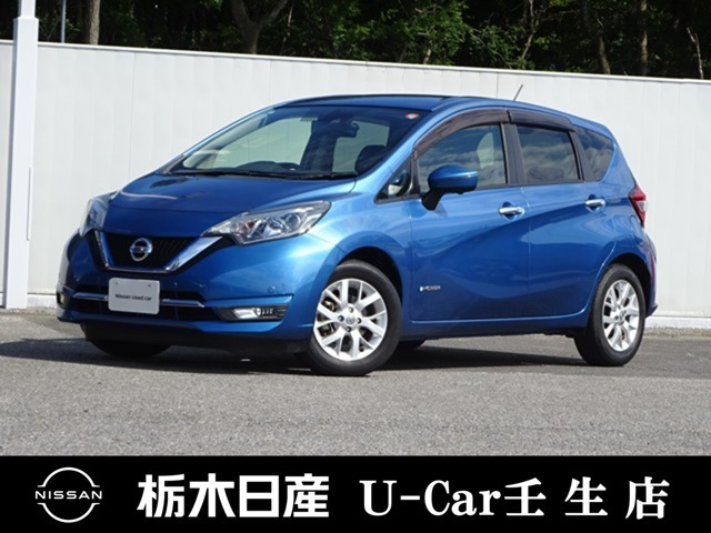 ノート 1.2 e-POWER メダリスト 