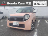 ホンダカーズ千葉 U-Selectちはら台へようこそ! 当社お墨付き車両!人気車両で充実装備の一台!おススメです☆どうぞご覧くださいませ☆