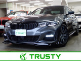 ☆関東運輸局認証工場 自動車分解整備事業 2-6030☆☆プッシュプル式板金塗装ブース完備/STANDOX製塗料を使用しております☆無料代車30台完備!各種メンテナンス、板金作業お任せください!