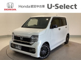 ☆ようこそ☆ この度はホンダモビリティ中四国の在庫車両をご覧いただきましてありがとうございます。