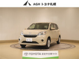 お問い合わせはお気軽に☆スタッフ一同、お待ちしております!