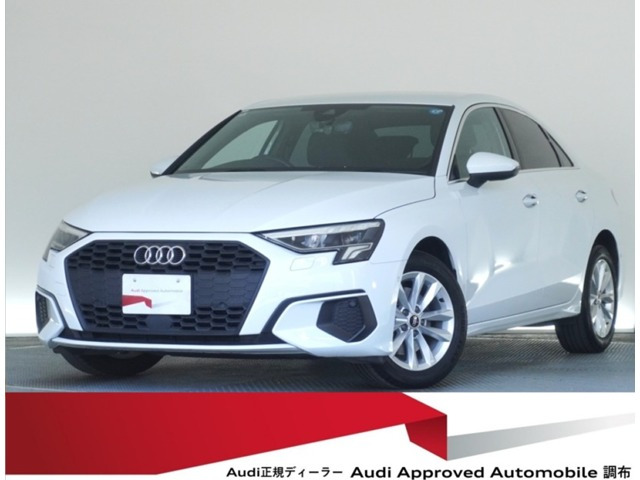 A3セダン 30 TFSI 