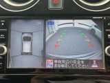 アラウンドビューモニターが付いているので、駐車時等に便利です。