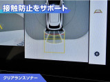 ハリアー  2.0 Z