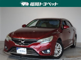 問い合わせ番号【9054861】