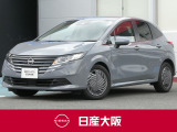 人気のステルスグレーのノートが入荷致しました☆少ない走行と長ーい車検がウレシイ元社有車デス♪