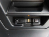 ETCが装着済みなのは嬉しいですよね。納車前整備と共に、ETCのセットアップも行います。