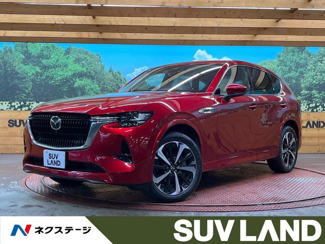 CX-60 3.3 XD ハイブリッド プレミアムモダン ディーゼル 4WD
