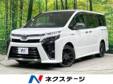 セーフティセンス 両側電動ドア クルコン 禁煙車 LEDヘッド&フォグ