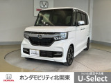 車名の由来:N-BOXの「N」は「New」「Nippon」「Norimono(乗り物)」「Next」のそれぞれの頭文字も含め「これからの新しい日本の乗り物を創造する」という意味合いを込めている。