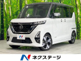 電動スライドドア 純正SDナビ 全周囲カメラ 衝突被害軽減システム