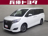 掲載中の車両は商談中や売約済みの場合があります。ご来店の前に掲載店舗へご確認をお願いいたします。