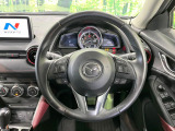 【ステアリングスイッチ】運転中、前方から目線をそらすことなく、オーディオ等の操作が可能な便利機能!安心&快適なドライブを演出してくれます♪