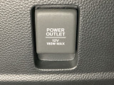 アクセサリーソケットはUSBのアダプターなどをつければ、スマホの充電にも使えます。