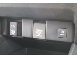 シガーソケットが付いているので、車から電源を取ることが出来ます!