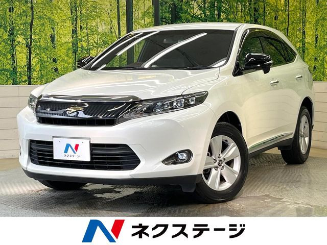 ハリアー 2.0 エレガンス