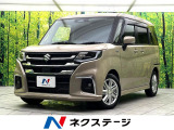 禁煙車 SDナビ バックカメラ セーフティサポート 両側電動スライドドア