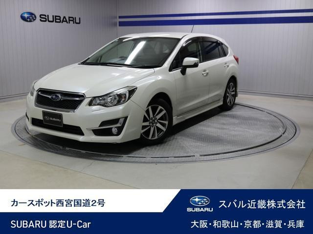 インプレッサスポーツ 1.6 i-S 