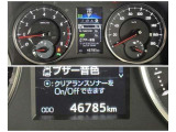 入庫時の走行距離です。店舗への移動等で変動がございますのでご了承ください。