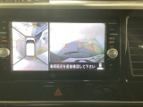 【アラウンドビューモニター】車を上空から見下ろしているかのように、直感的に周囲の状況を把握できます♪