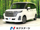 禁煙車 純正ナビ バックカメラ 両側電動ドア 衝突被害軽減システム