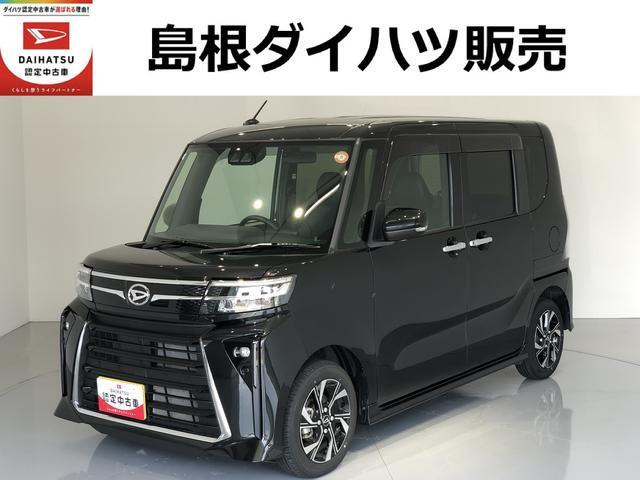 タントカスタム X 