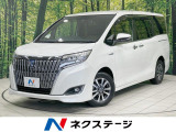 両側電動ドア バックカメラ 衝突軽減 禁煙車 シートヒーター